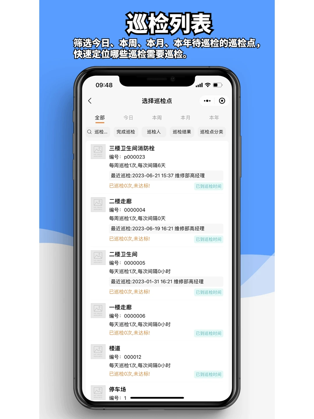 文章插图