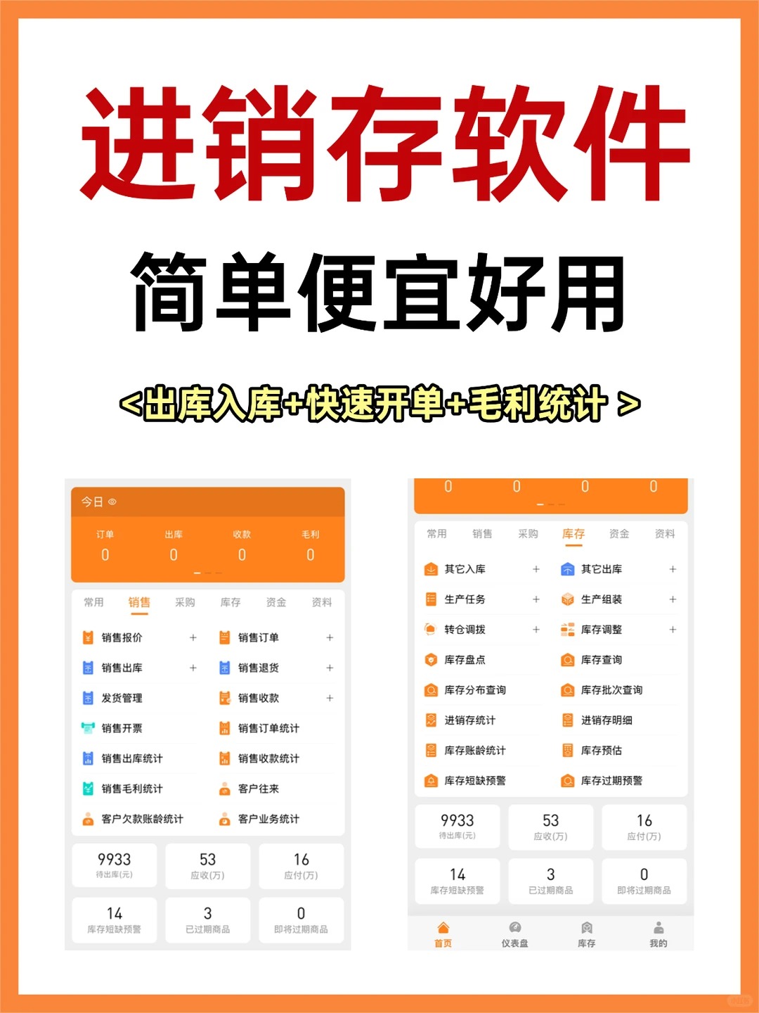 文章插图