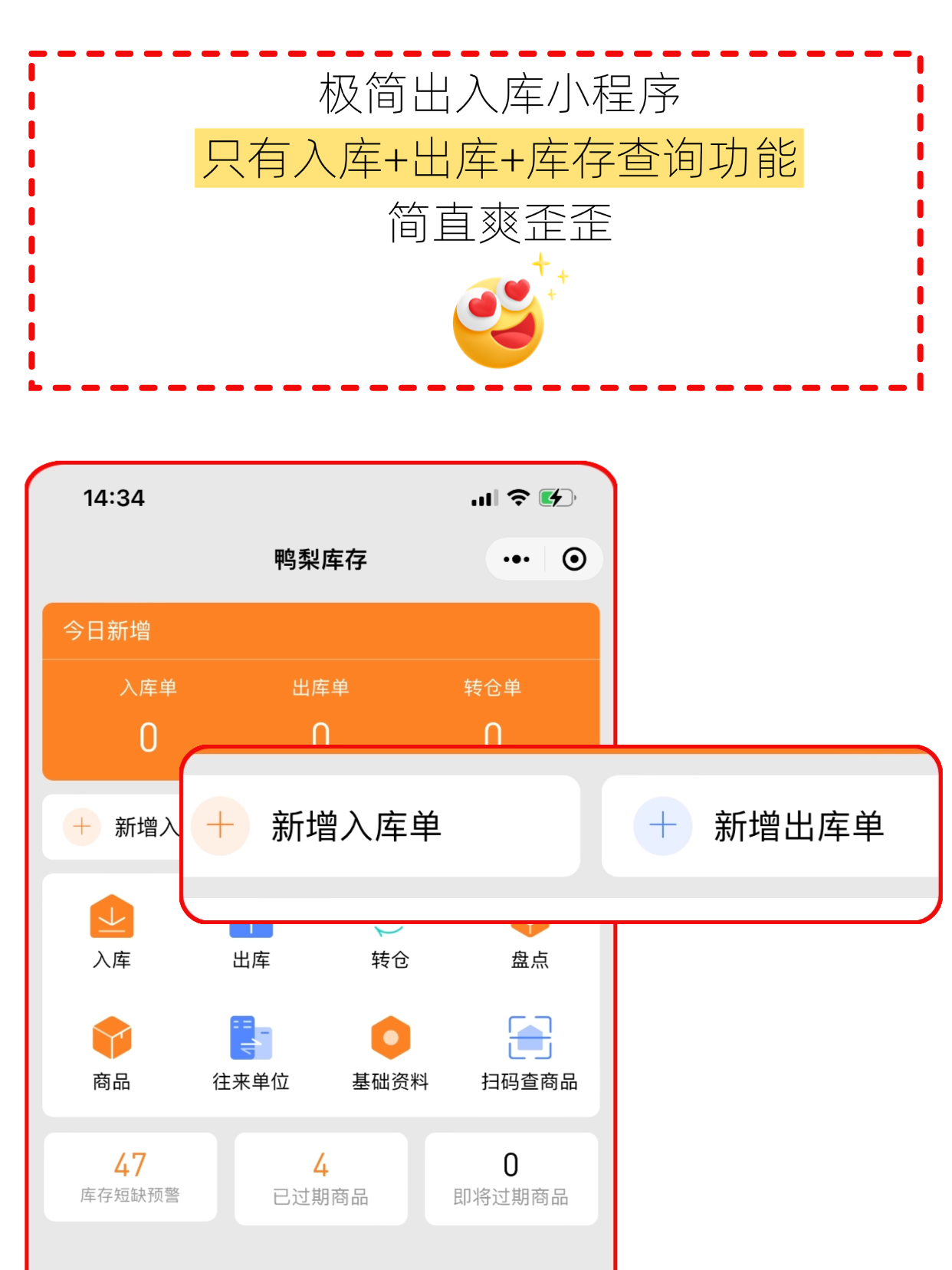 文章插图