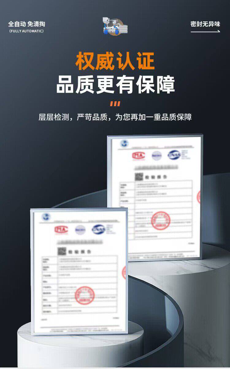 隔油提升设备油水分离怎么选