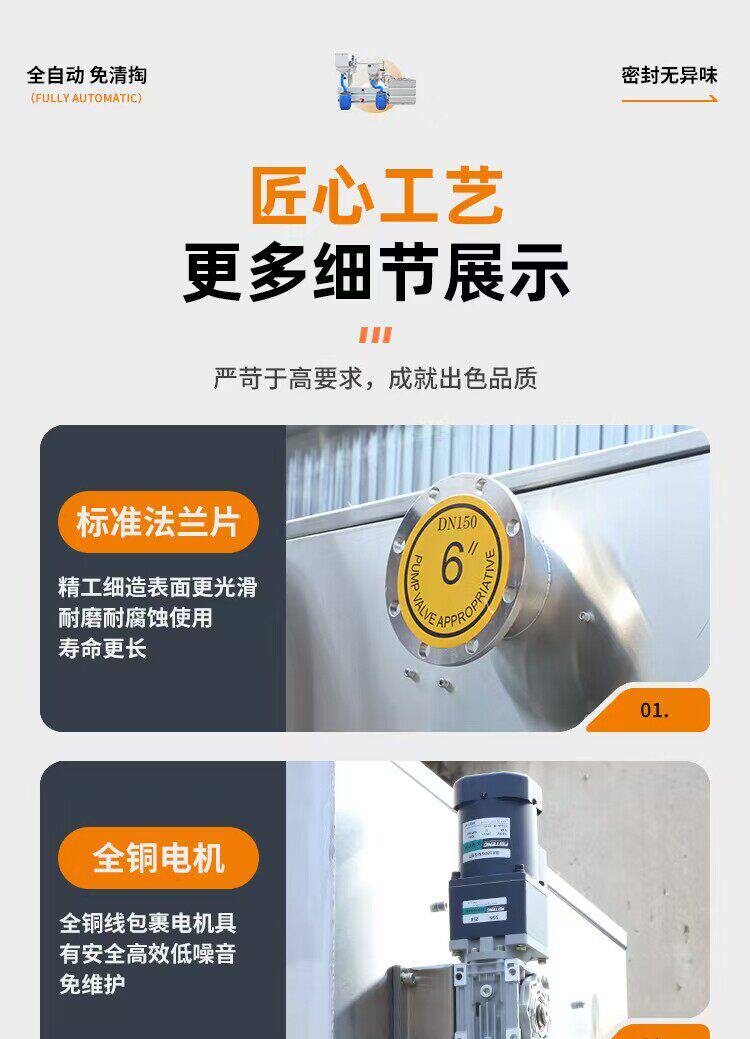 实惠的隔油提升设备油水分离公司